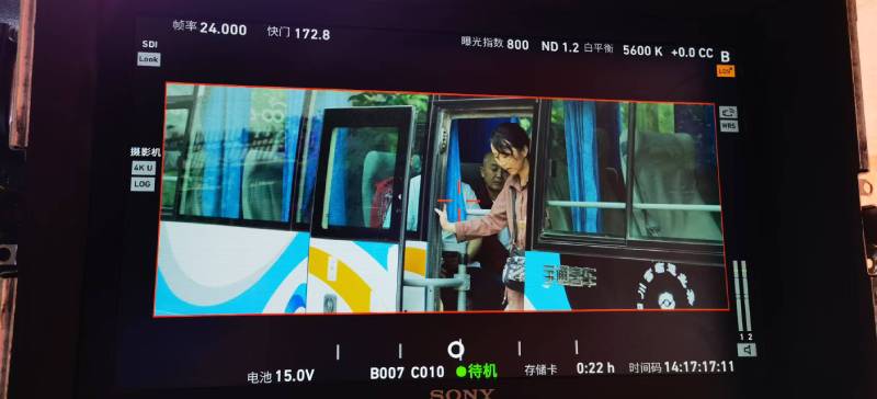 临潼区广告片制作：文旅项目专属，用故事化镜头讲好城市与景区魅力！
